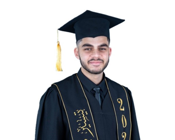 تيسير شديد