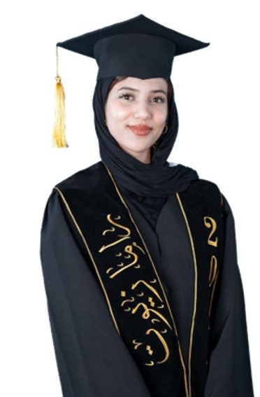راما زيوت