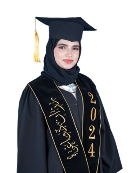 رزان دواغره