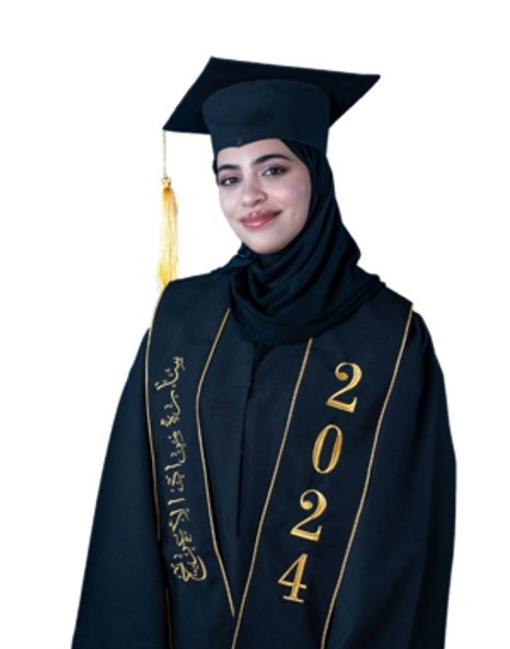 سارة الأعرج