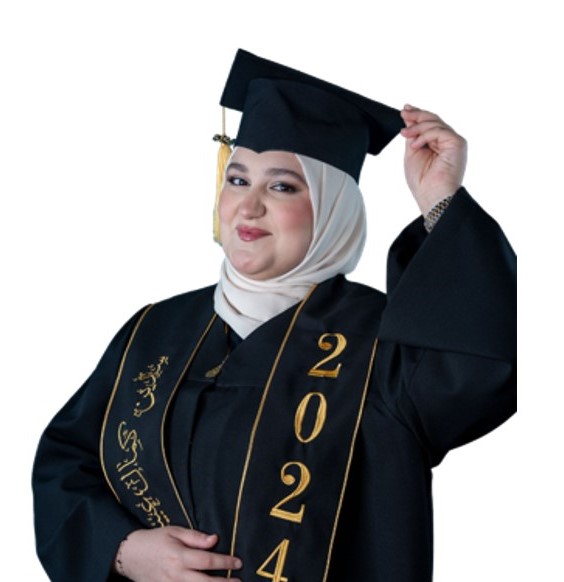 سدين كمال عبيدات