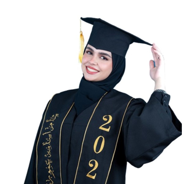 شام عمورة
