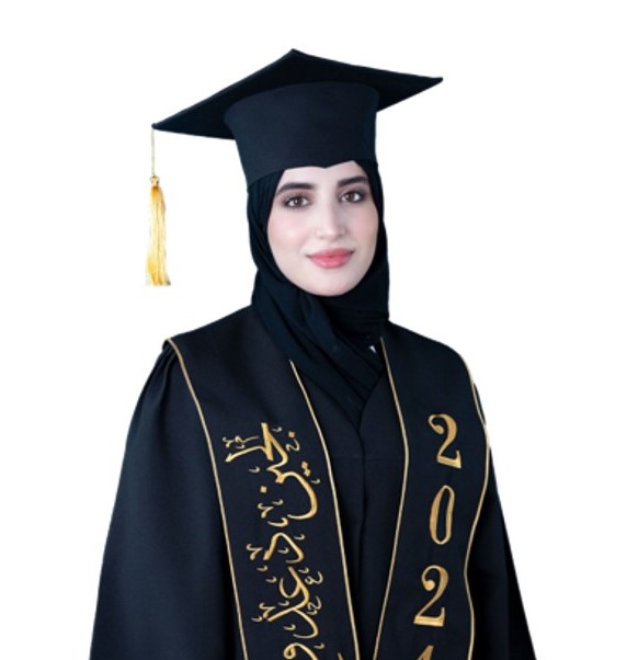 لجين دعدوع