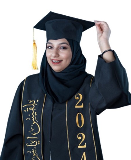 بلقيس اياس