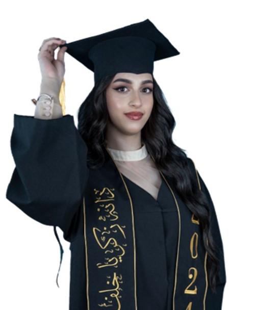 دانه زكريا خلف