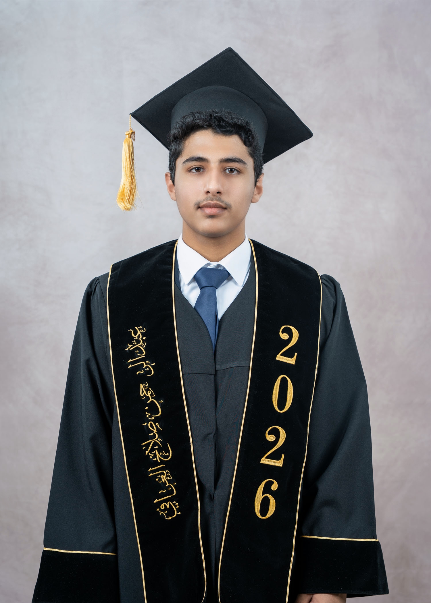 عبد الرحمن صلاح