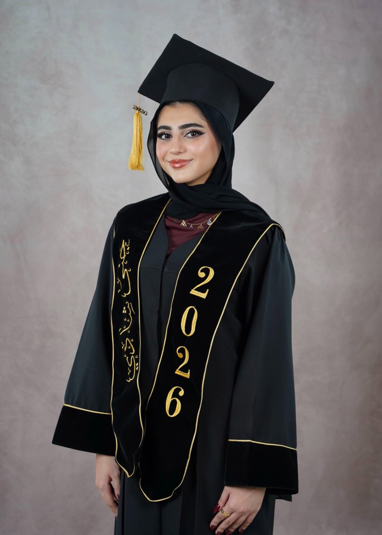جنى شادي