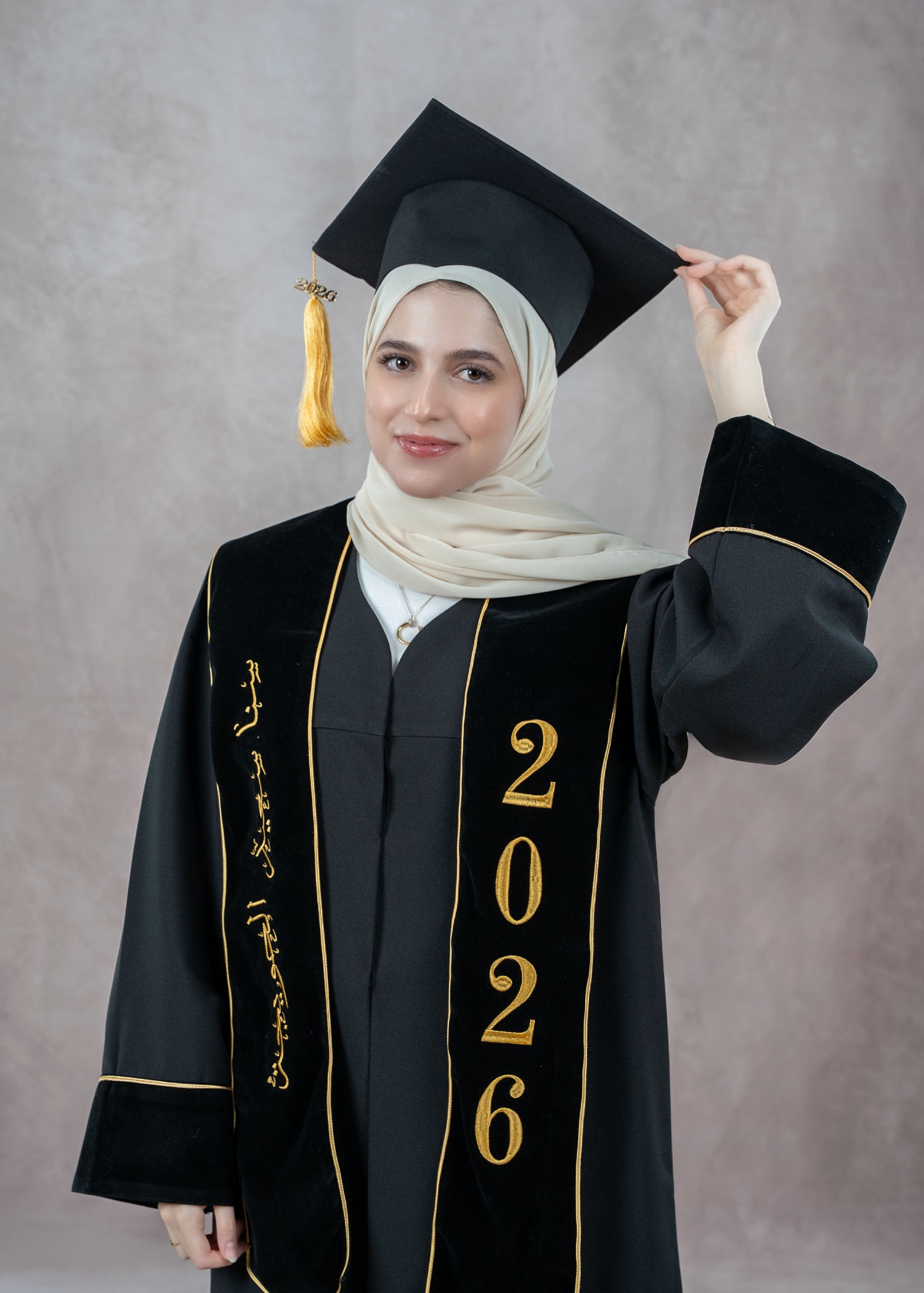سنا سعيد حويجه