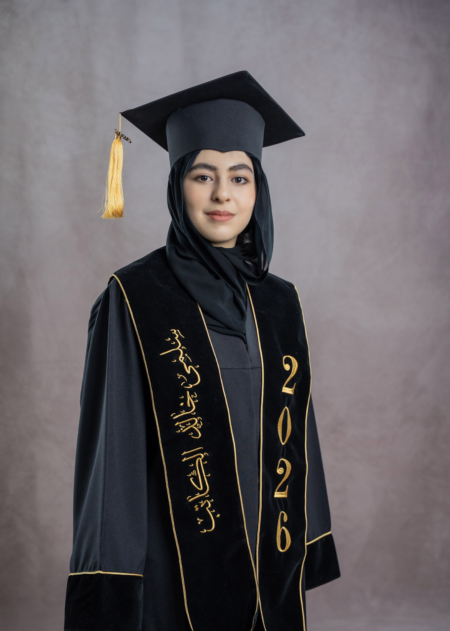 سلمى خالد الكتاب
