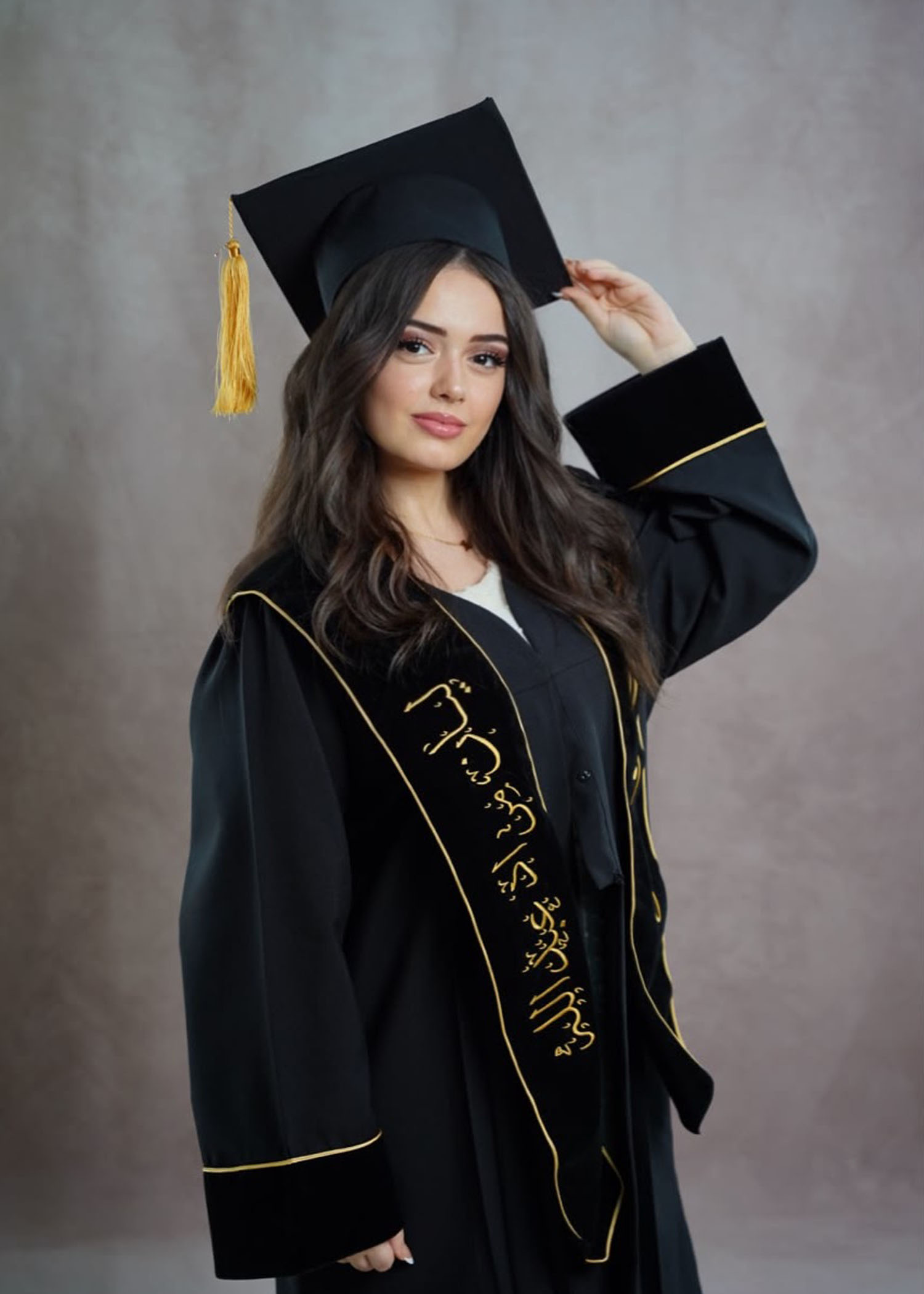 ليان مراد