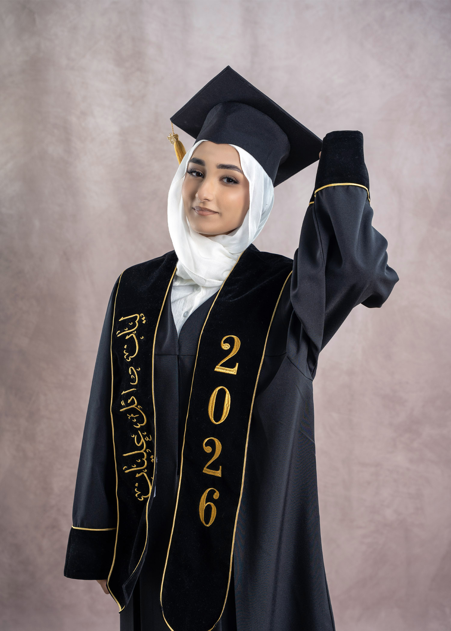 ليان وائل عليان
