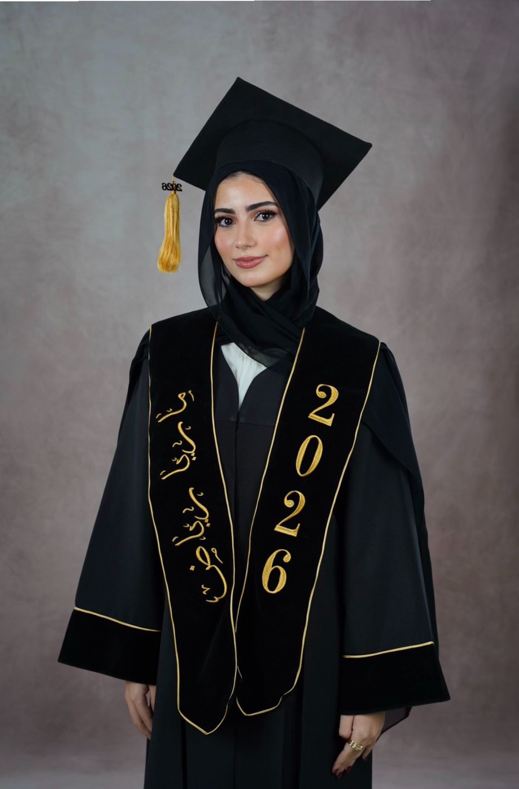 ماريه رياض