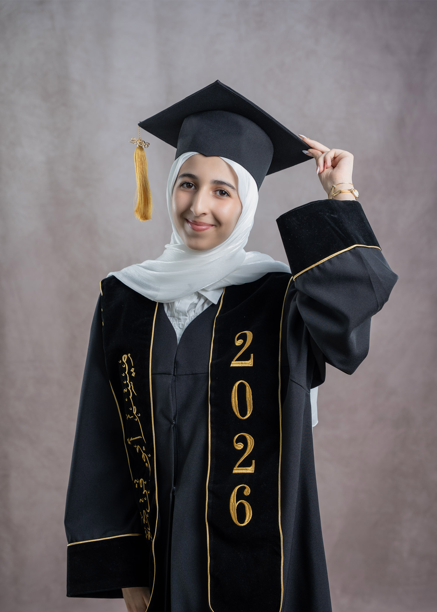 ميسم فهد محمد