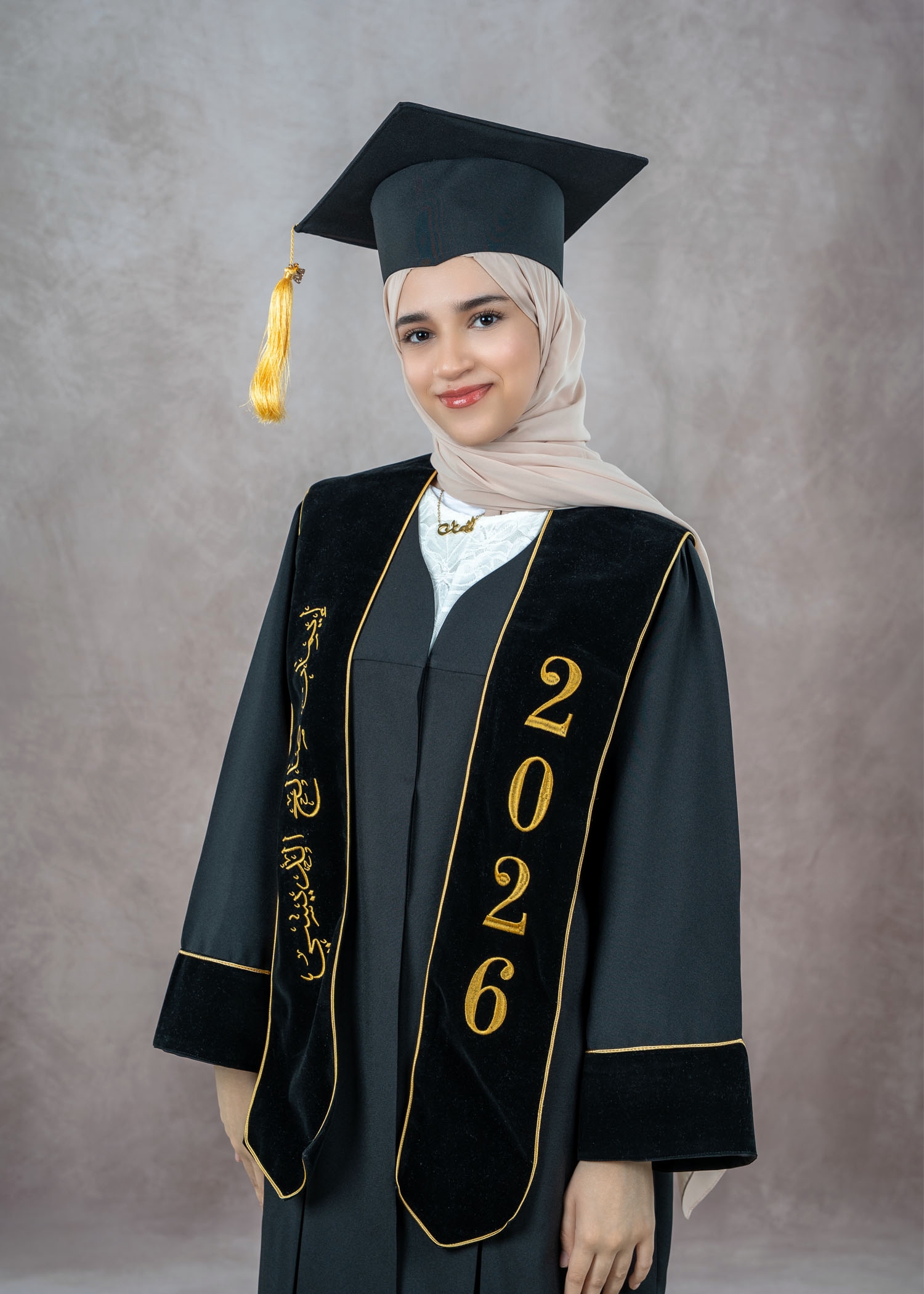 ايمان صالح الديسي