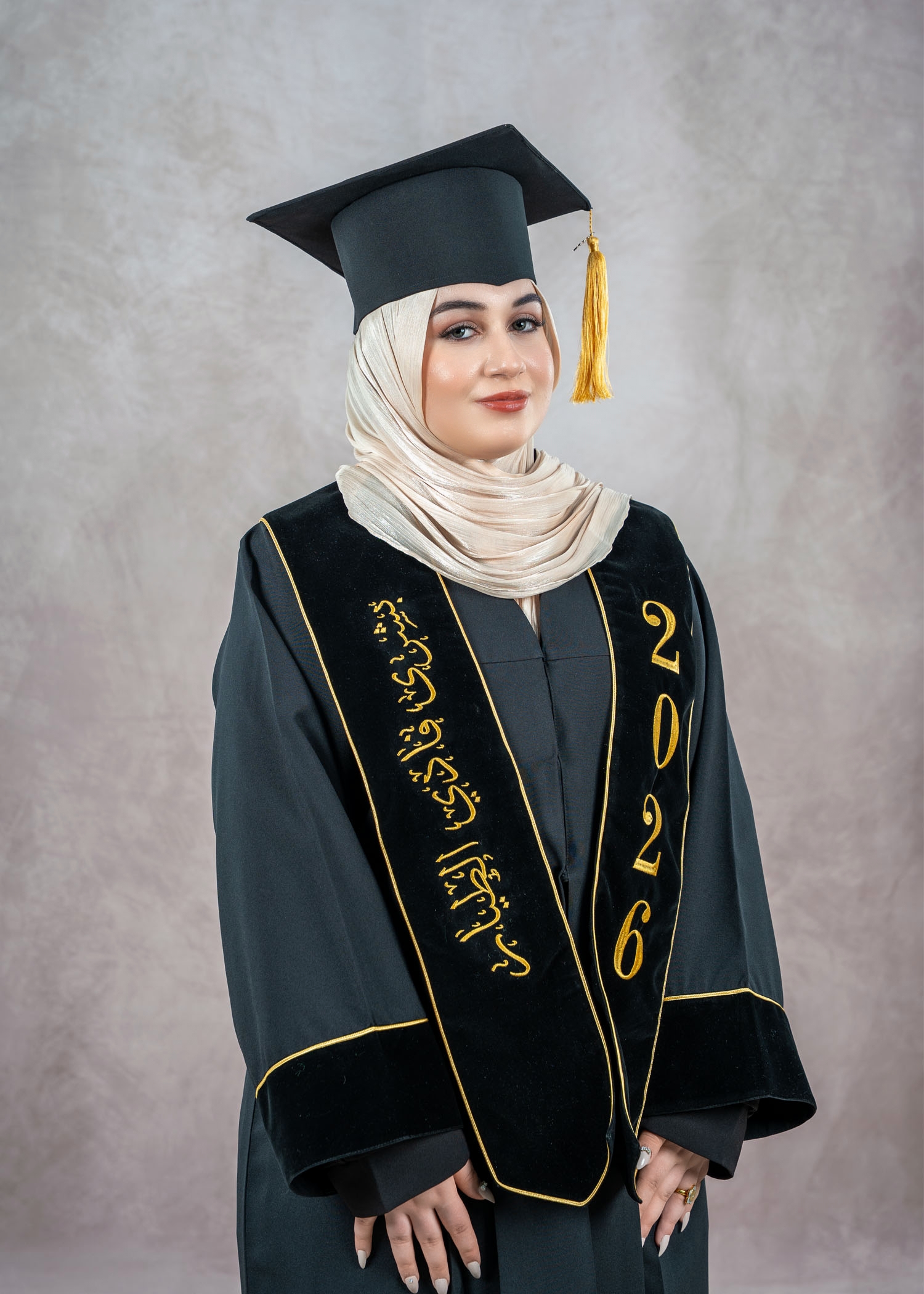 بشرى فادي الطيار