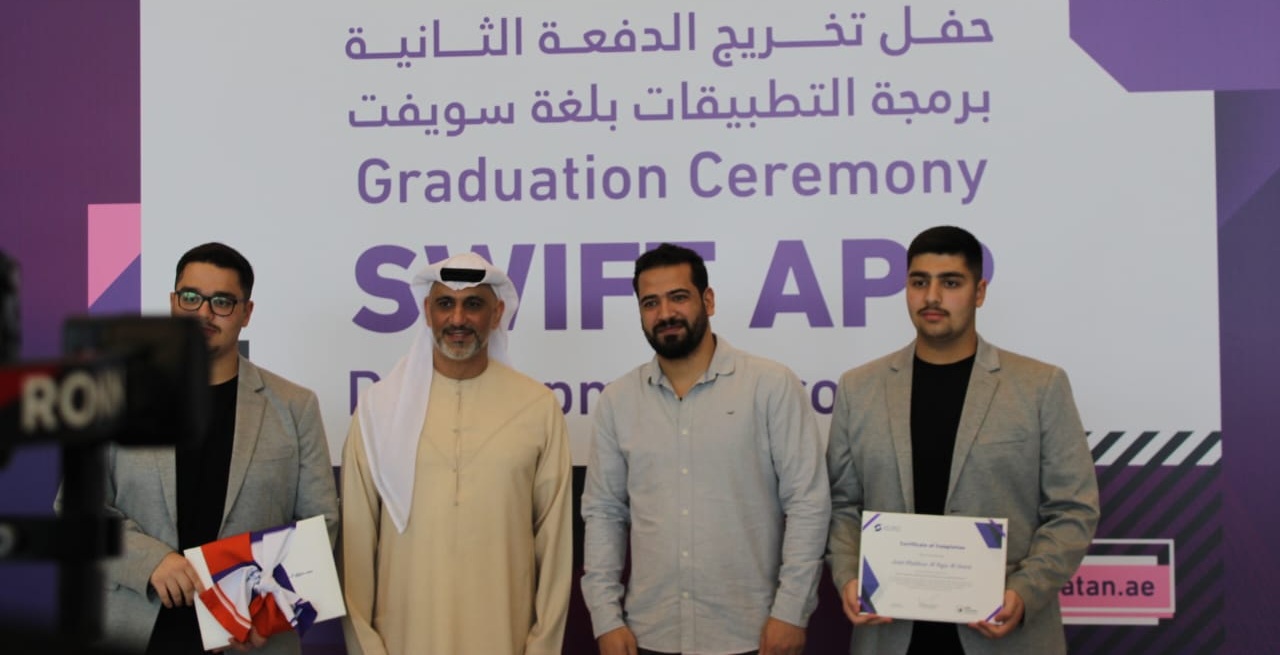 Student awards