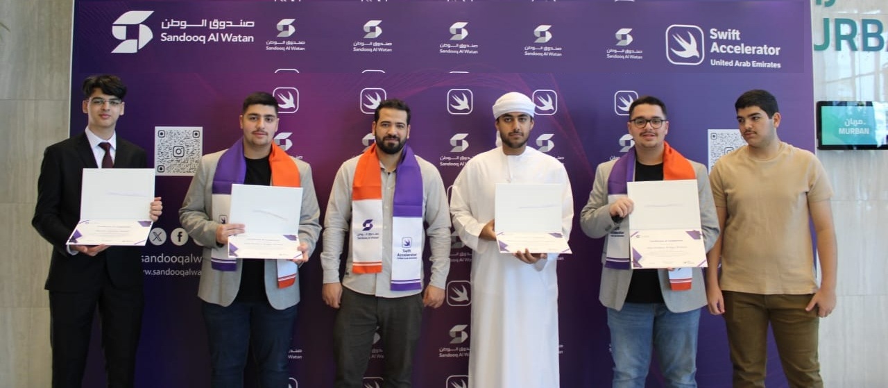 Student awards