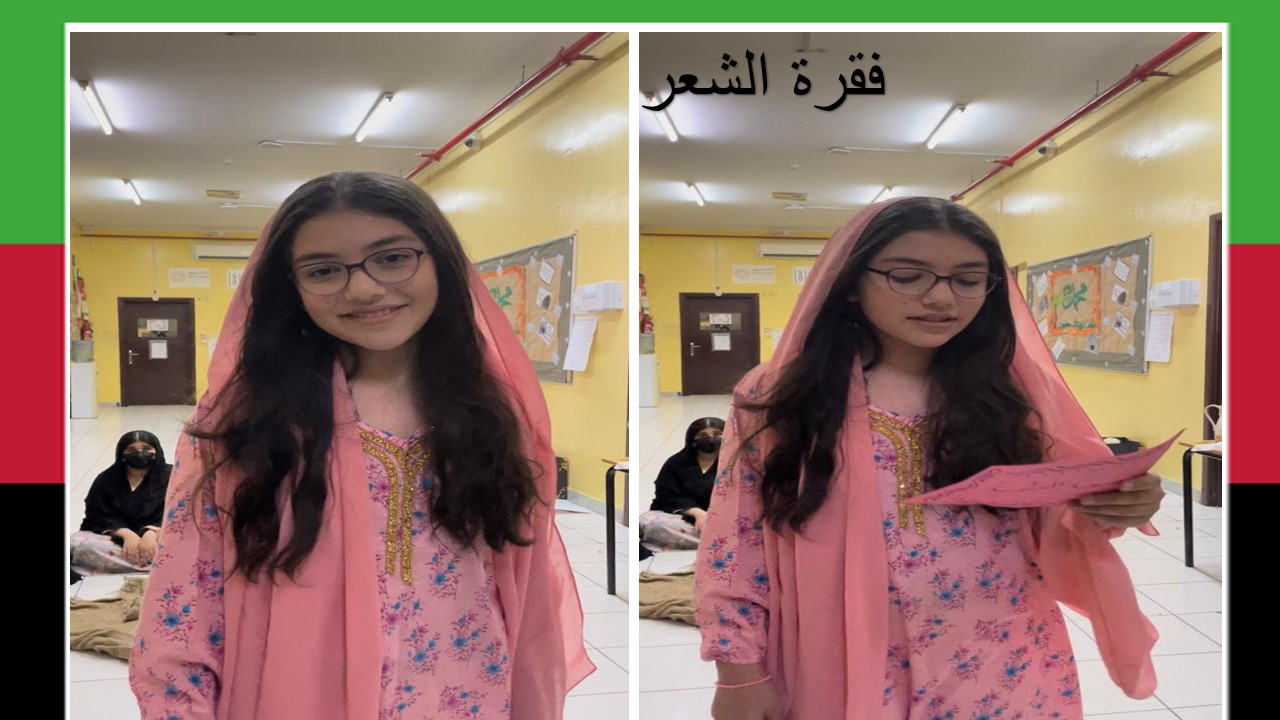 يوم التراث 3