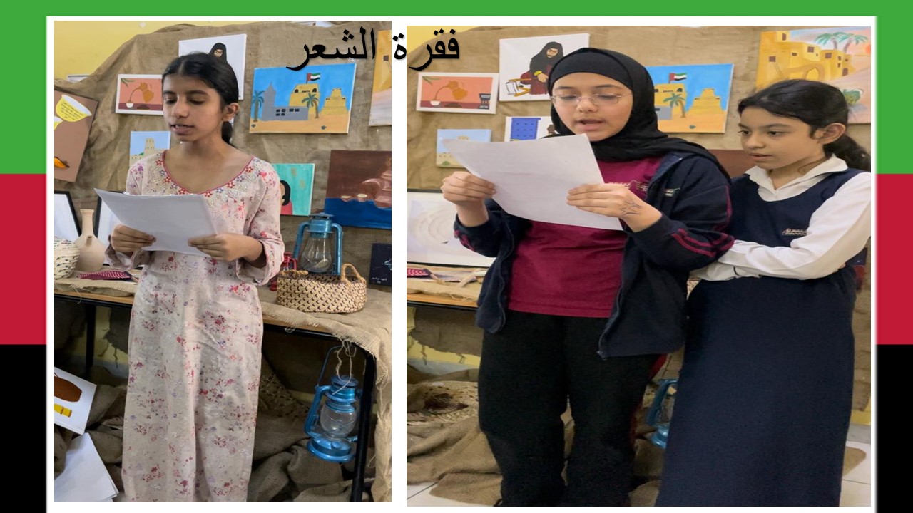 يوم التراث 5