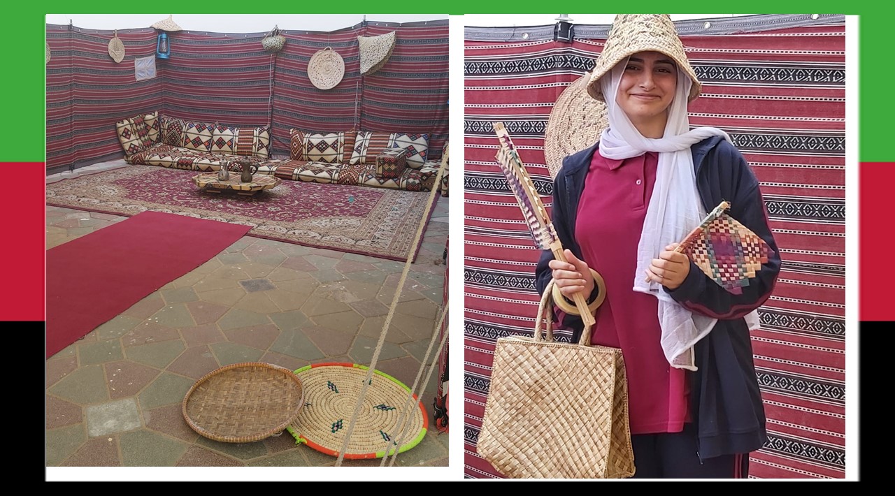 اليوم الوطني — عيد الاتحاد 16