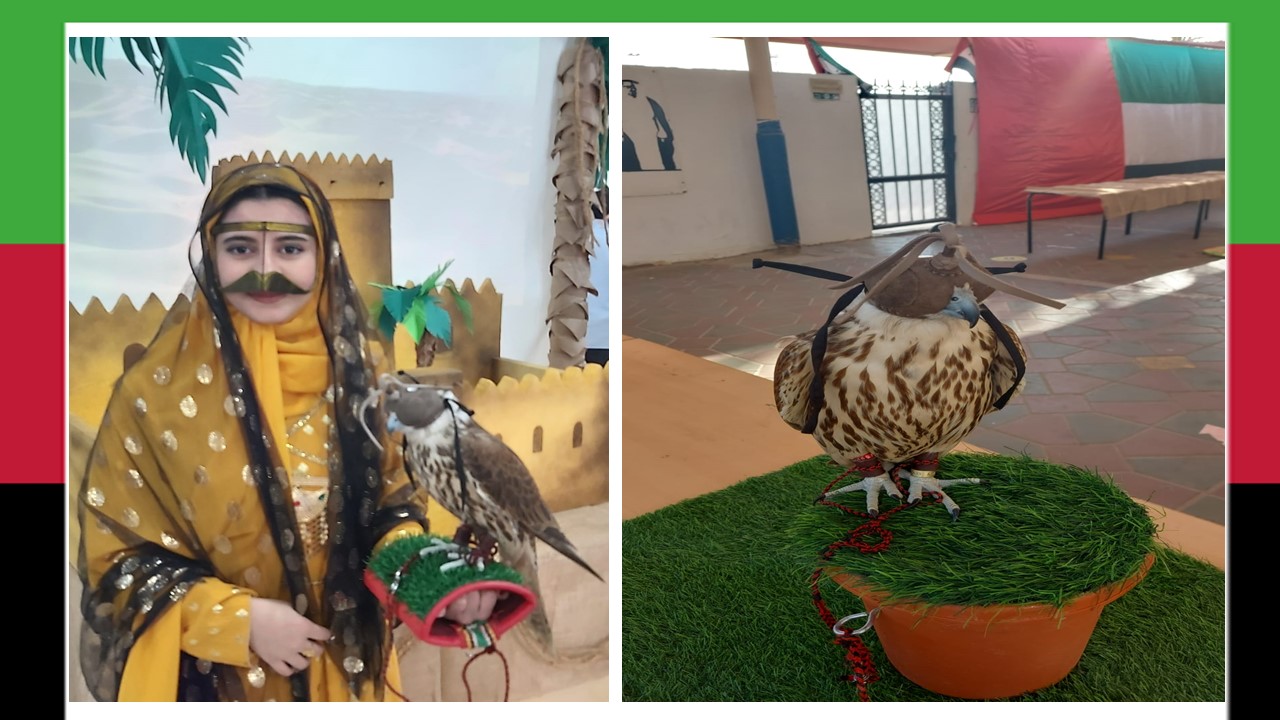 اليوم الوطني — عيد الاتحاد 5